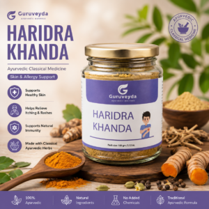 Guruveyda Haridra Khanda (100g) – Ayurvedic Skin & Allergy Support